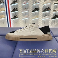 T12M242103FWB BEIGE/BLACK-MALE