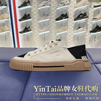 T12W242103FWB Молоко белый/черный фемиаль