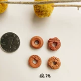 Защитный амулет, пряжка, аксессуары, бусины, браслет из грецкого ореха, DIY