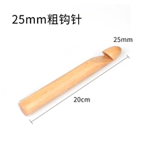 Одна грубая игла