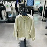 Li Ning, осенний кардиган для спортзала, толстовка с капюшоном, спортивный костюм