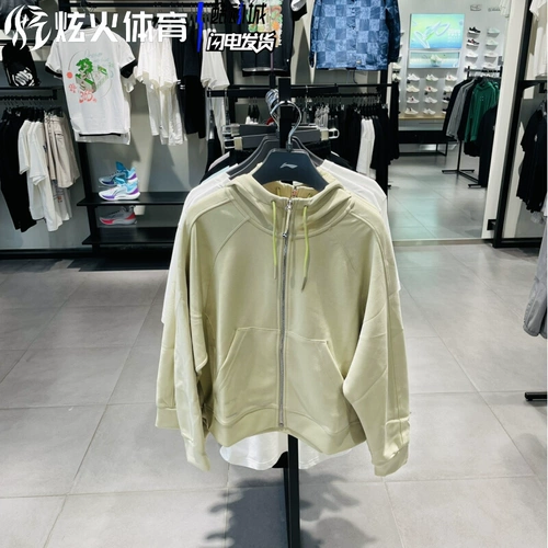 Li Ning, осенний кардиган для спортзала, толстовка с капюшоном, спортивный костюм