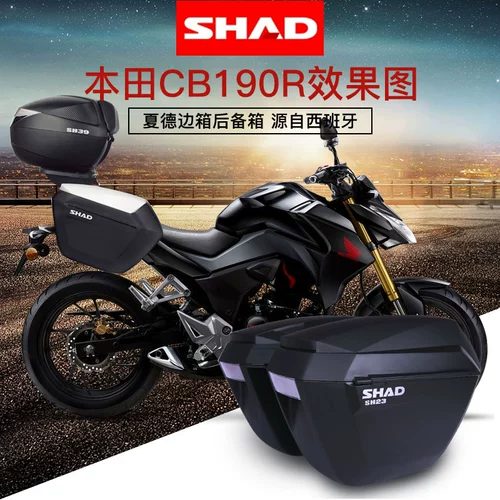 Шад Сия Xiade подходит для Honda Stormy Eye CB190R мотоциклера