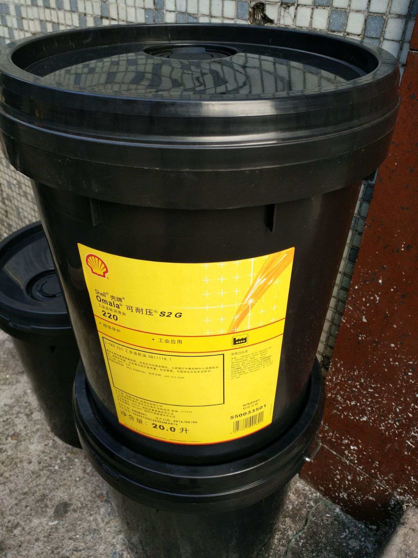 shell/壳牌可耐压s2g 220图片