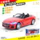 BMW Z4 Convertible Red подлинное разрешение