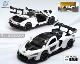 McLaren Sene White