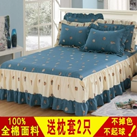 khăn trải giường cotton giường váy bụi xù một mảnh giường ba mảnh tay áo bảo vệ thanh toán bù trừ bông 1,8 m 2.0m - Váy Petti 	chân váy giường