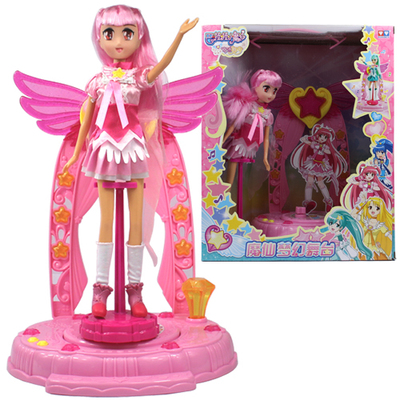Meixue + Music Stage 581338BBharara Toys Blue  Michelle  Beibei Maggie Ba Lala doll Changing clothes Shi Qiaoling image Doll