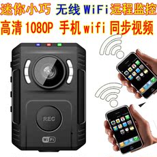 видеокамера 警摄现场记录仪翼圣无线wifi相机k7 k8 k9 2v v8