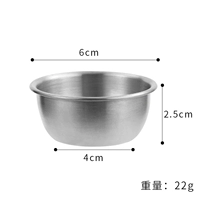 Серебряный стакан, 6см