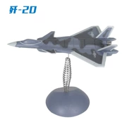 Terbo 歼 20 31 máy bay mô hình máy bay chiến đấu đồ trang trí đồ chơi văn phòng - Khác