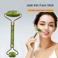 Новый массажный ролик на лице Guasha Board Double Heads Jade Sto