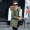 Chống mùa bông quần áo nữ 2018 phần dài bông áo lông thú lớn cổ áo dày áo Hàn Quốc phiên bản của mỏng mỏng xuống bông áo khoác thủy triều áo phao dáng dài đẹp nhất