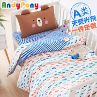 Mẫu giáo chăn ba mảnh trẻ em giường sáu mảnh bé nap core bé giường cotton kit giường 褥 	ga giường màu hồng cho bé gái	