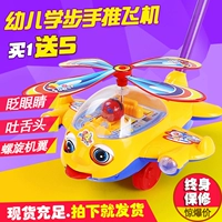 Детская коляска для раннего возраста, машина, игра на толкание пальцев, самолет, пирсинг для языка, 1-3 лет