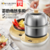 nồi lẩu điện mini có xửng hấp Trứng Omelette hấp trứng Máy trứng Trứng nhỏ Plug-in Frying Pan Tự động tắt nguồn tại nhà Bữa sáng Artifact - Nồi trứng nồi lẩu điện mini Nồi trứng