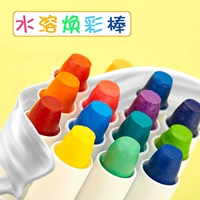 Posmoral Water -Современная красочная палочка масла вращающегося карандаша можно вымыть детскую живописную поставку 12 18 24 Цвет 36