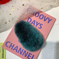 Павлин синий