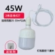 Линия головки 2M Lamp+45wled Lack (белый свет)