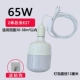 2M Lame Line+65wled Bulb (белый свет)