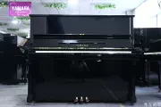 Cần bán đàn piano Yamaha Kawaii cũ đã qua sử dụng - dương cầm