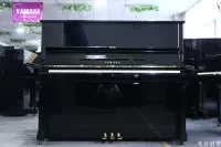 Cần bán đàn piano Yamaha Kawaii cũ đã qua sử dụng - dương cầm đàn piano điện yamaha