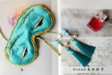 Hepburn Suitini Breakfast Fashion Anti -Noise Silicone Sleep Sleepeing Darbar Deering Harbar instream
