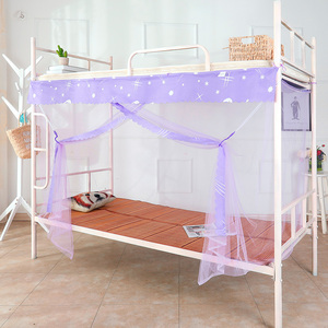 Lưới chống muỗi 1,8m giường đôi nhà ký túc xá sinh viên 1,2 mét giường cũ thời trang 1,35 m dây kéo 1,5 m 2 m