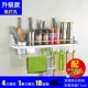(Гвоздь) космический алюминиевый лезвие 60 см одиночной чашки