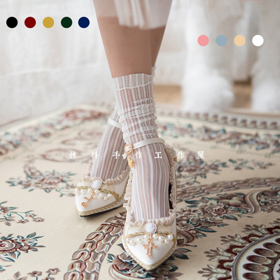 taobao agent [MAID] Multi -color fairy socks elegant lolita lace pile socks summer calf socks