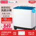 máy giặt aqua 9kg Máy giặt Littleswan Little Swan TP90-S968 9 thùng đôi xi lanh đôi máy giặt bán tự động - May giặt máy giặt panasonic 9kg May giặt