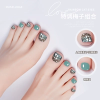 Кремовые белые мятные блестки для ногтей