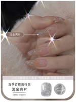 Коричневые/кофейные светло -золотые блестки