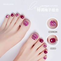 Флуоресцентный желтый дым фиолетовый+корейский клей блестки 02