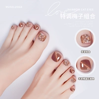 Розовый красный лед проникал на обнаженном хрустальном камне кошачий глаз+рождественский платиновый