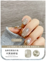 Хаки зеленая тренировка