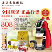 Nestle cà phê DOLCE GUSTO EDG 466 đáng tin cậy được cấp phép máy nang nhà cà phê