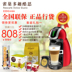 máy pha cà phê dưới 1 triệu Nestle cà phê DOLCE GUSTO EDG 466 đáng tin cậy được cấp phép máy nang nhà cà phê may pha cafe tu dong Máy pha cà phê