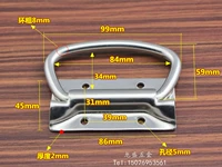 Тяжелая ручка из нержавеющей стали, 86mm