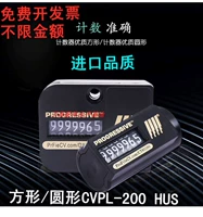 máy biến áp đo lường Bộ đếm khuôn CVPL-200 Mismi Bộ đếm vuông tròn cvr-18 Bộ đếm HASCO HUS máy biến áp khô