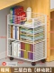 Bàn trẻ em kệ sách có thể tháo rời dưới tủ đựng sách có bánh xe giá để cặp sách ở tầng nhà tủ sách đơn giản giá để sách bằng gỗ sách mini