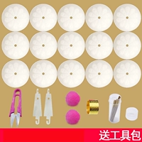 20 линейный воск+инструментарий