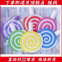 12 пена Lollipop 12