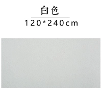 Белый, 120×240см