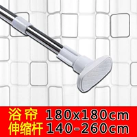 Сетка 1,8*1,8м + шест 140-260см (комплект)