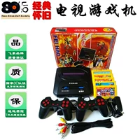 Overlord nhỏ màu đỏ và trắng game máy home TV hoài cổ old-fashioned 8-bit FC đôi card game console tay cầm chơi game không dâ