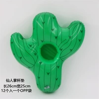 Сказочная чашка