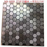 MX-6009 Серебряный кленовый лист