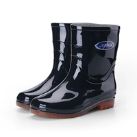 Niushundi Black 22 см роста