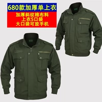 Зеленый топ в стиле милитари 680